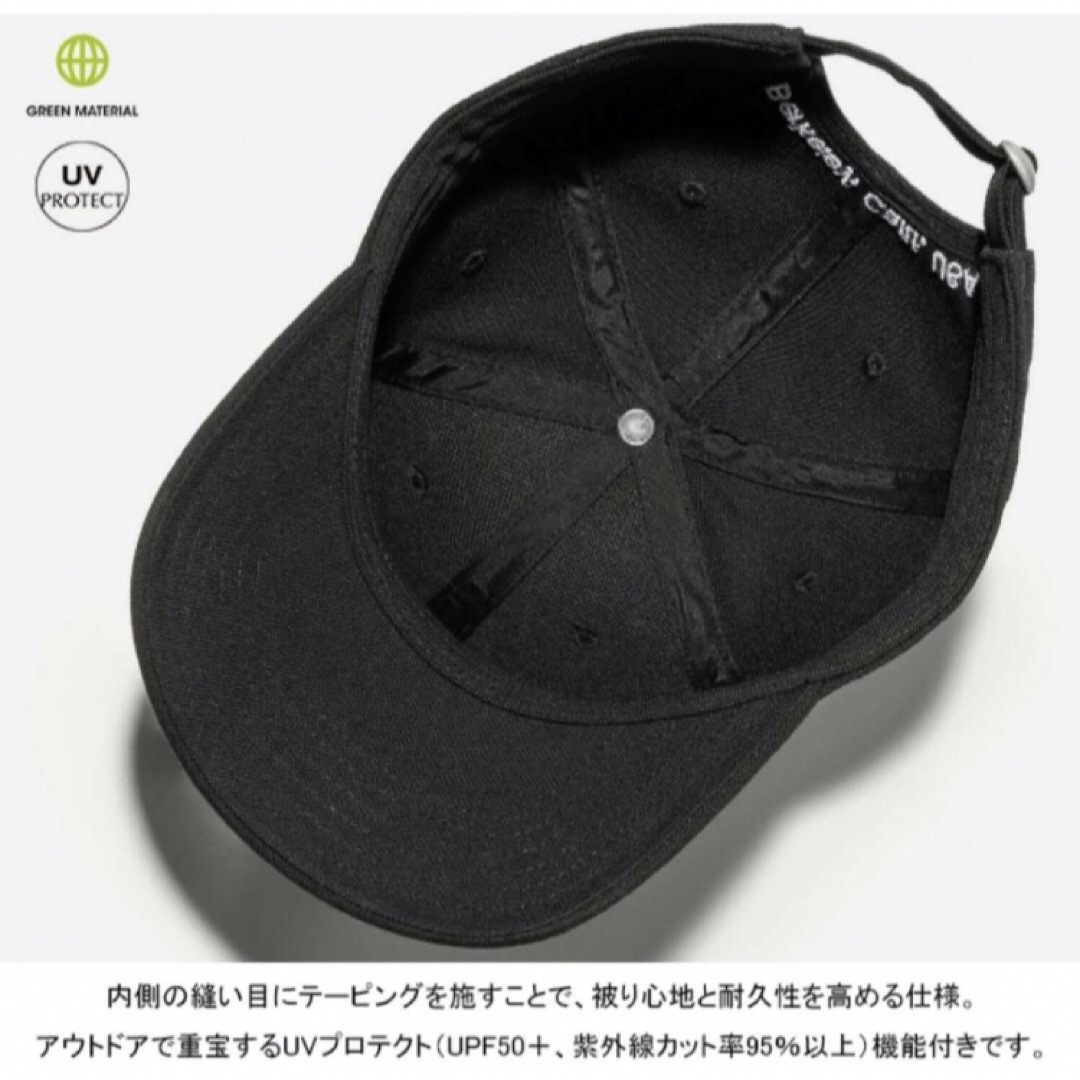 THE NORTH FACE(ザノースフェイス)のTHE NORTH FACE ノースフェイス TNFロゴキャップ 新品 タグ付 レディースの帽子(キャップ)の商品写真