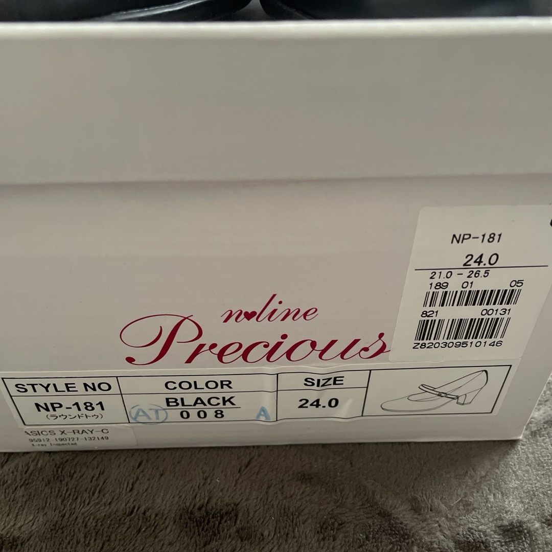 青山 - 洋服の青山 n♥line Precious パンプス24.0の通販 by 青山 - 洋服の青山 n♥line Precious パンプス24.0の通販 by
