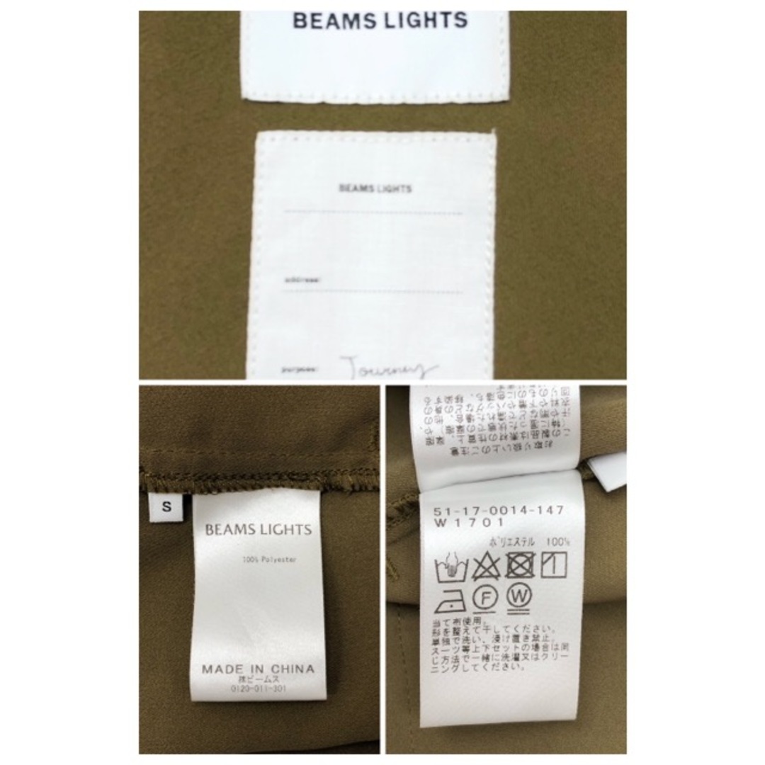 BEAMS LIGHTS(ビームスライツ)のBEAMS  LIGHTS（ビームスライツ）51-17-0014-147  ニューノーマルセットアップ【C0906-007】 メンズのトップス(その他)の商品写真