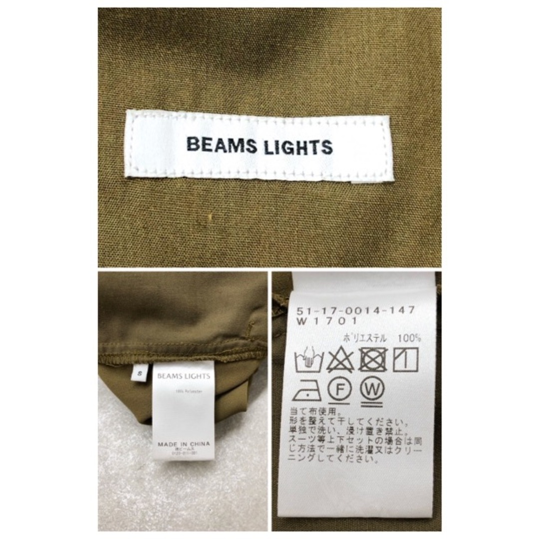 BEAMS LIGHTS(ビームスライツ)のBEAMS  LIGHTS（ビームスライツ）51-17-0014-147  ニューノーマルセットアップ【C0906-007】 メンズのトップス(その他)の商品写真