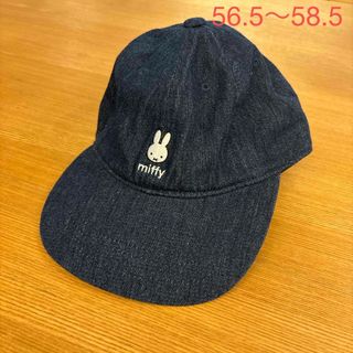 ミッフィー  キャップ帽子　56.5〜58.5(帽子)