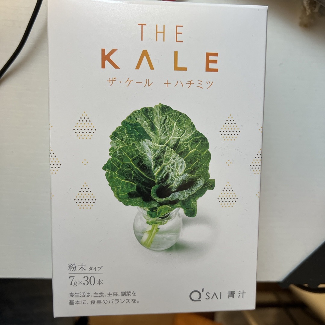 Q'SAI(キューサイ)のThe Kale ハチミツ 食品/飲料/酒の健康食品(青汁/ケール加工食品)の商品写真