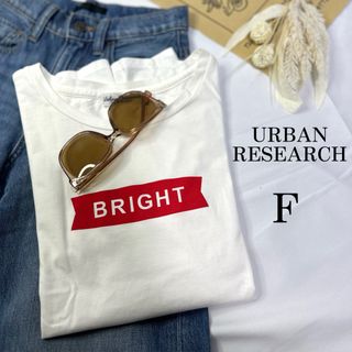 アーバンリサーチ(URBAN RESEARCH)のアーバンリサーチ ロゴ ロンT カットソー Tシャツ 長袖 白 224a101(Tシャツ(長袖/七分))