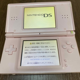 ニンテンドーDS - 【匿名発送】Nintendo DS ニンテンド-DS LITE ノーブルピンク