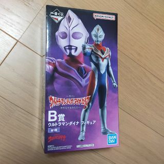 バンダイ(BANDAI)の一番くじ　ウルトラマン　光を宿すものたちへ　B賞 ウルトラマンダイナフィギュア(特撮)