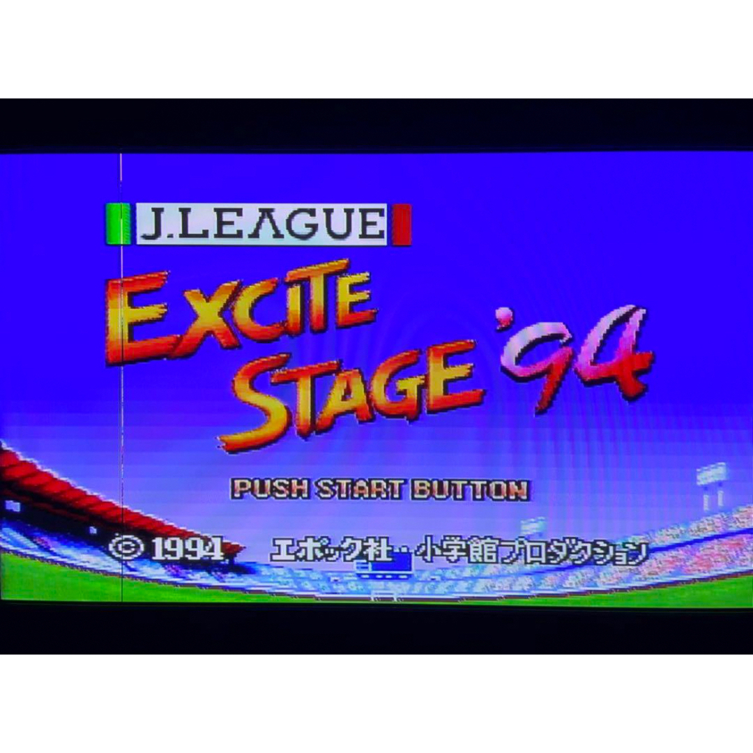 EPOCH(エポック)の【ゲーム】SFC エポック社 ナムコ ハドソン サッカーゲーム 3点セット エンタメ/ホビーのゲームソフト/ゲーム機本体(家庭用ゲームソフト)の商品写真