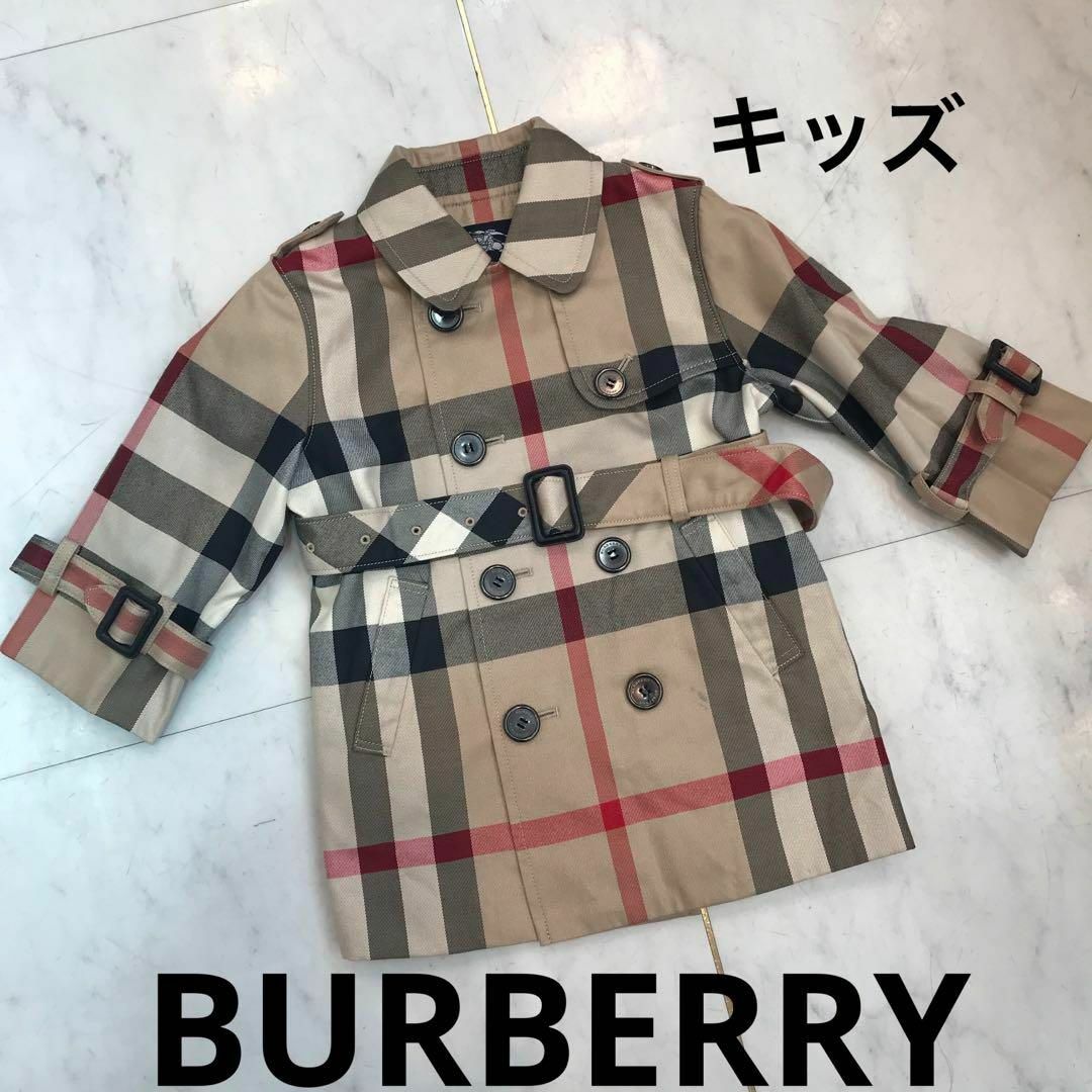 BURBERRY(バーバリー)の☆美品☆BURBERRY LONDON　チェック　トレンチコート　キッズ　ベビー キッズ/ベビー/マタニティのキッズ服男の子用(90cm~)(ジャケット/上着)の商品写真