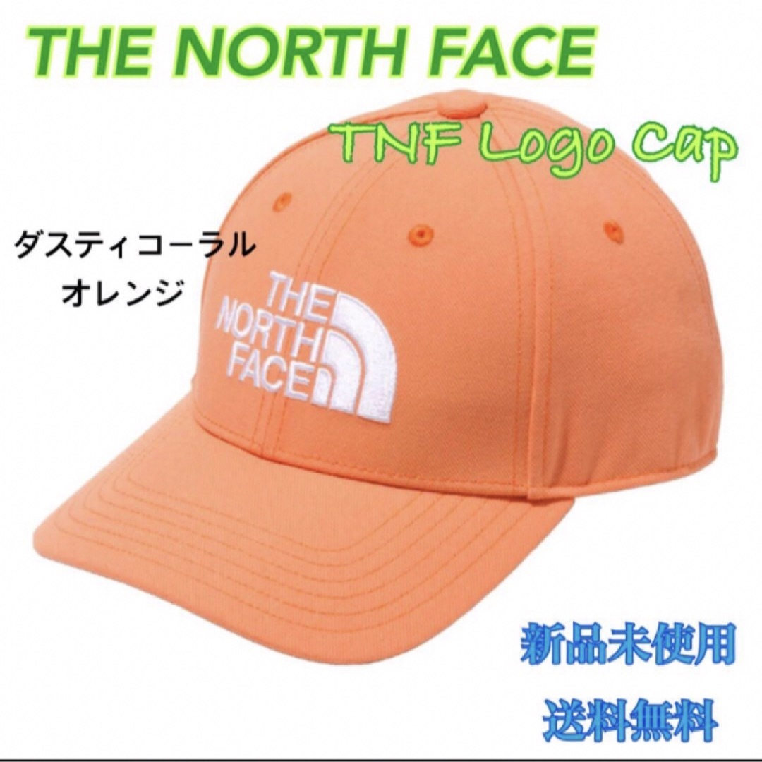 THE NORTH FACE(ザノースフェイス)のノースフェイス TNFロゴキャップ 新品未使用 タグ付き レディースの帽子(キャップ)の商品写真