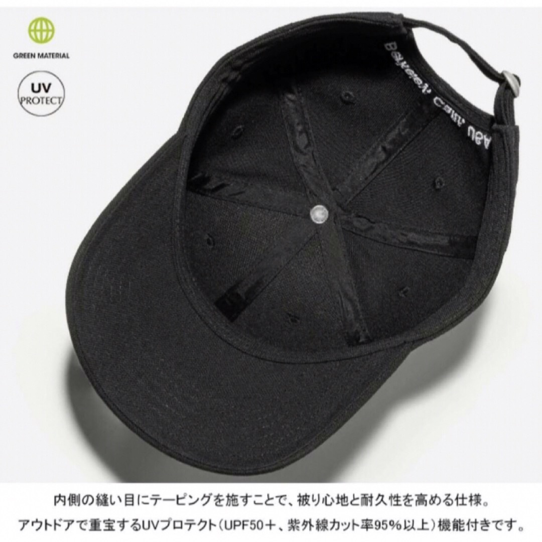 THE NORTH FACE(ザノースフェイス)のノースフェイス TNFロゴキャップ 新品未使用 タグ付き レディースの帽子(キャップ)の商品写真