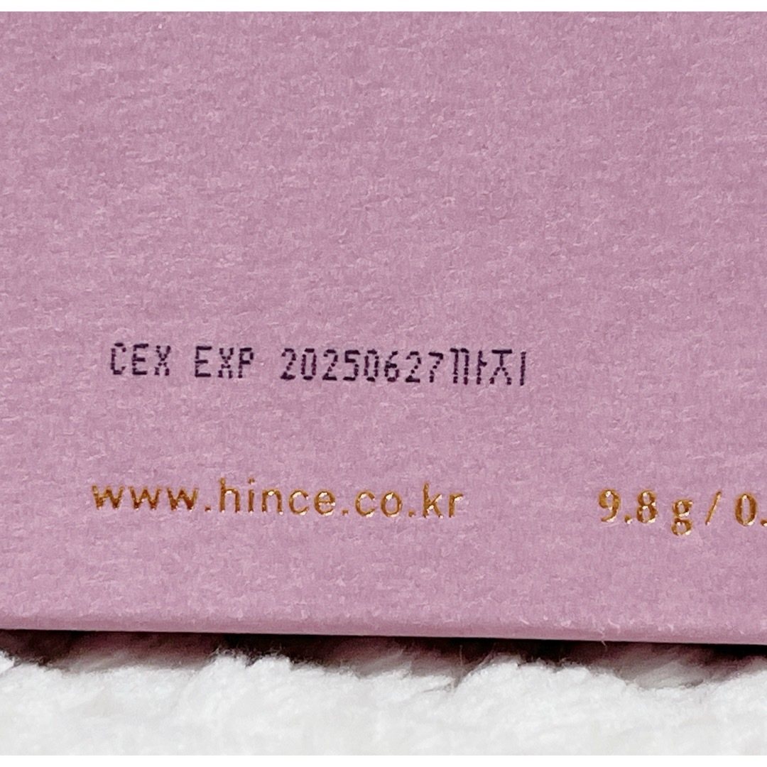 hince(ヒンス)のhince ニューデップス アイシャドウ パレット 02 コスメ/美容のベースメイク/化粧品(アイシャドウ)の商品写真