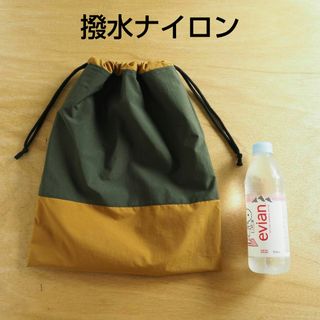 ハンドメイド④撥水ナイロン＊大きめ巾着＊体操服袋＊お着換え袋＊裏地付き＊上靴袋(バッグ/レッスンバッグ)