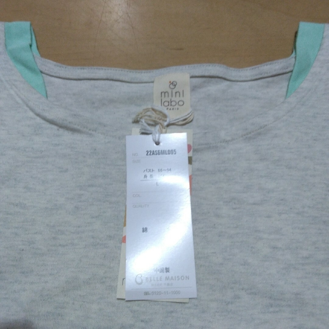 ベルメゾン(ベルメゾン)の♡ミニラボ　Tシャツ　カットソー レディースのトップス(カットソー(長袖/七分))の商品写真