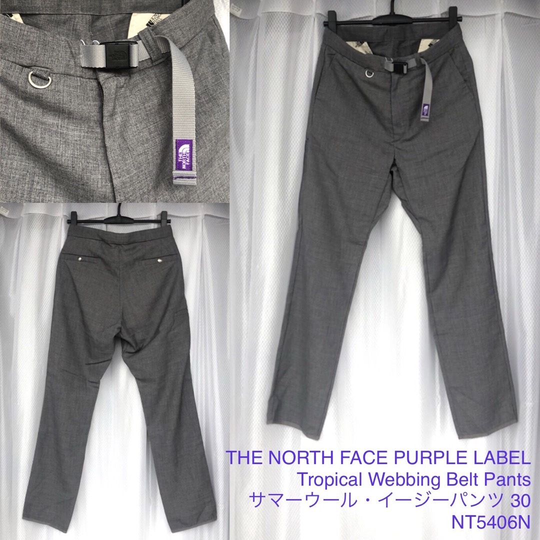 THE NORTH FACE - NT5406N☆nanamica ノースフェイス パープル THE NORTH FACE - NT5406N☆nanamica ノースフェイス パープル