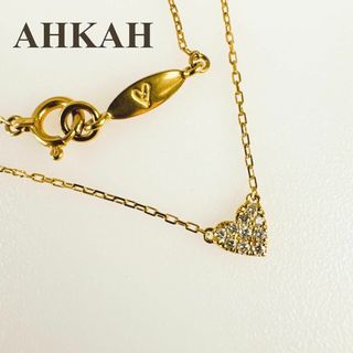 アーカー(AHKAH)のアーカー ネックレス ハートパヴェ ダイヤモンド 0.05ct K18(ネックレス)