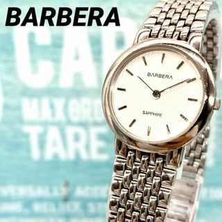 美品■稼働 BARBERA バルベラ SAPPHIRE 1276 白文字盤