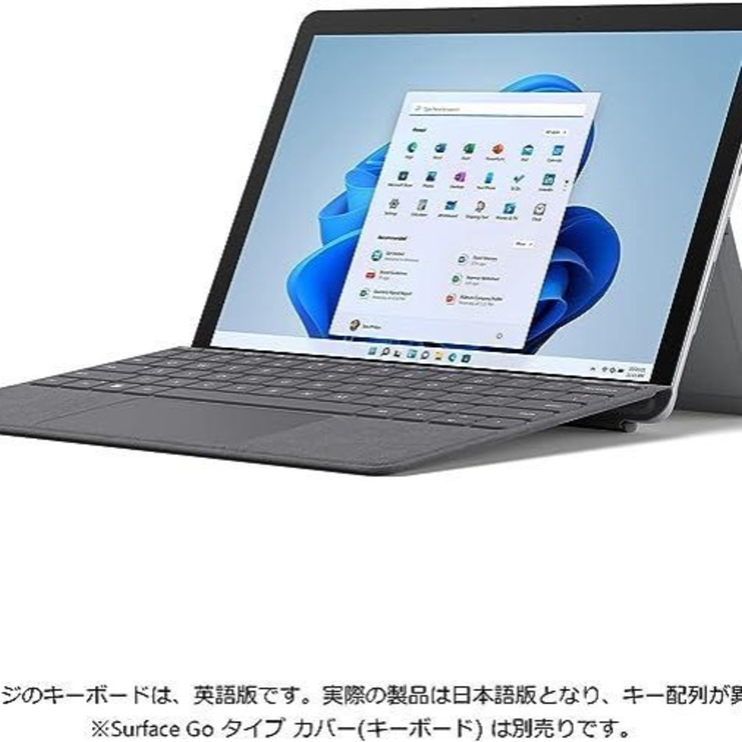 マイクロソフト Surface Go 3 スマホ/家電/カメラのPC/タブレット(タブレット)の商品写真