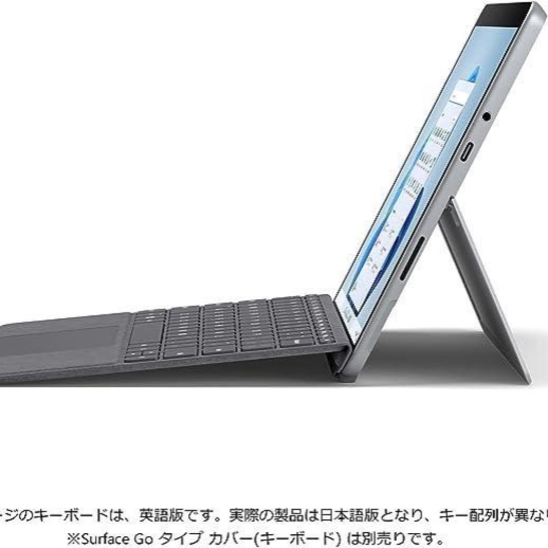 マイクロソフト Surface Go 3 スマホ/家電/カメラのPC/タブレット(タブレット)の商品写真