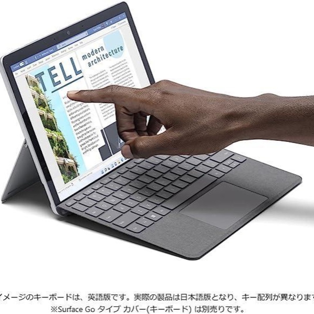 マイクロソフト Surface Go 3 スマホ/家電/カメラのPC/タブレット(タブレット)の商品写真