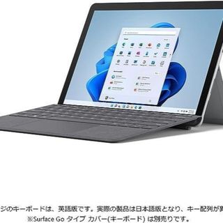 マイクロソフト Surface Go 3(タブレット)