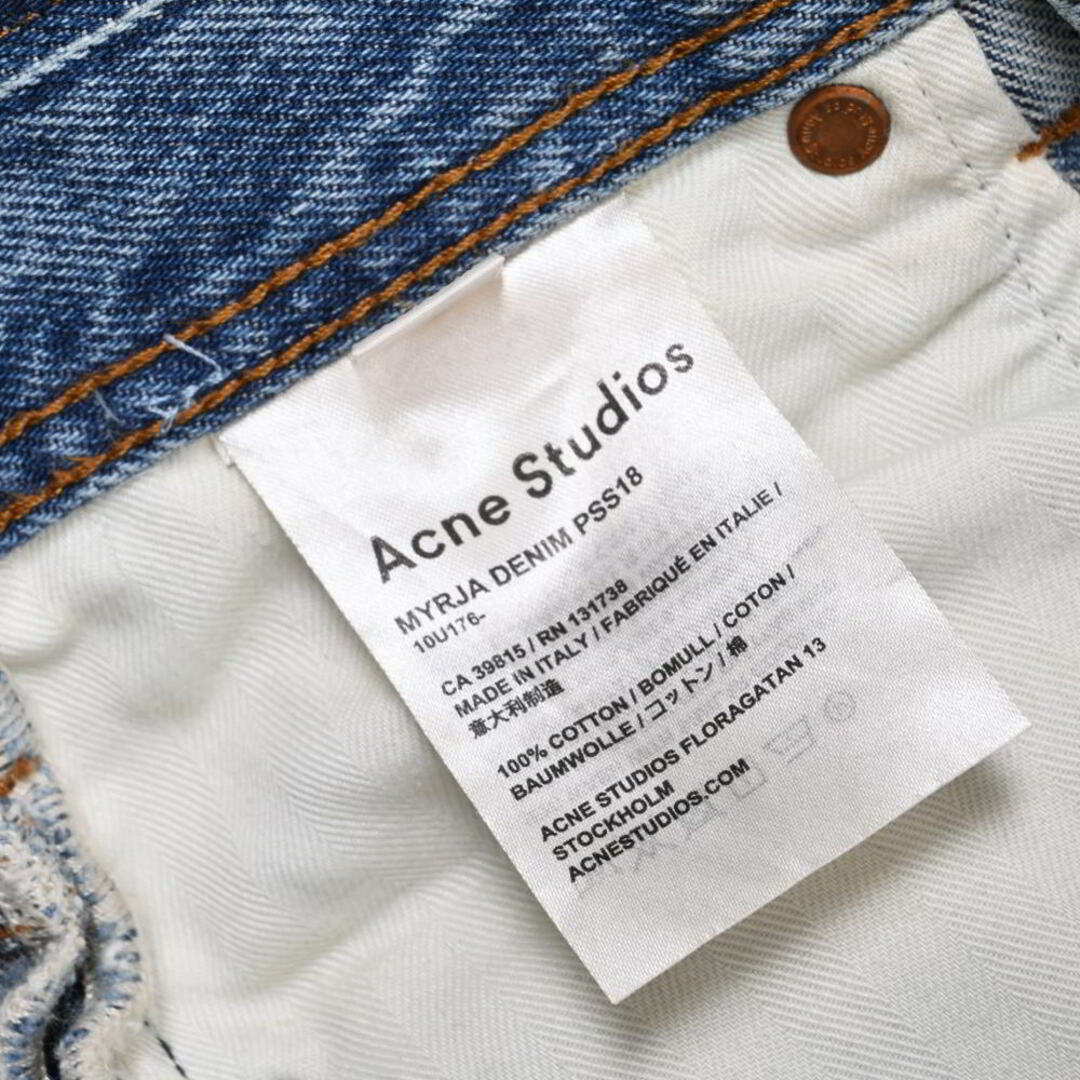 ACNE(アクネ)のACNE STUDIOS  デニム パンツ レディースのパンツ(デニム/ジーンズ)の商品写真