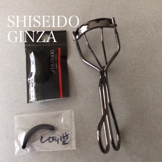 シセイドウ(SHISEIDO (資生堂))のSHISEIDOメーキャップ　資生堂　アイラッシュカーラー　替えゴム3個付き(ビューラー・カーラー)
