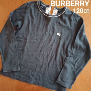 バーバリー(BURBERRY)のバーバリー BURBERRY LONDON カットソー 長袖 Tシャツ 120(Tシャツ/カットソー)