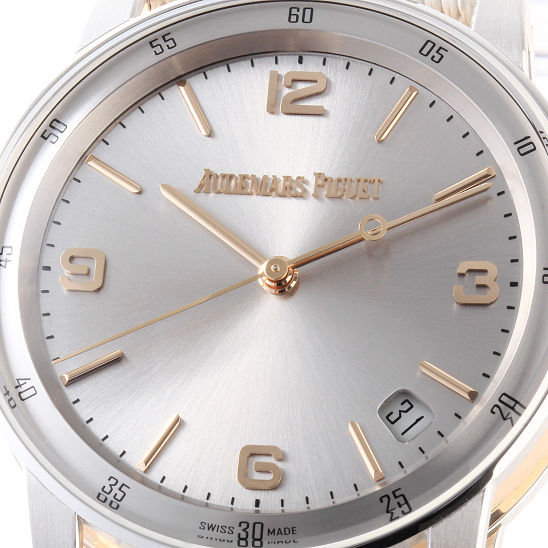AUDEMARS PIGUET(オーデマピゲ)のオーデマピゲ CODE11.59 バイ オーデマ ピゲ オートマティック 15210CR.OO.A008KB.01 メンズ 中古 腕時計 メンズの時計(腕時計(アナログ))の商品写真