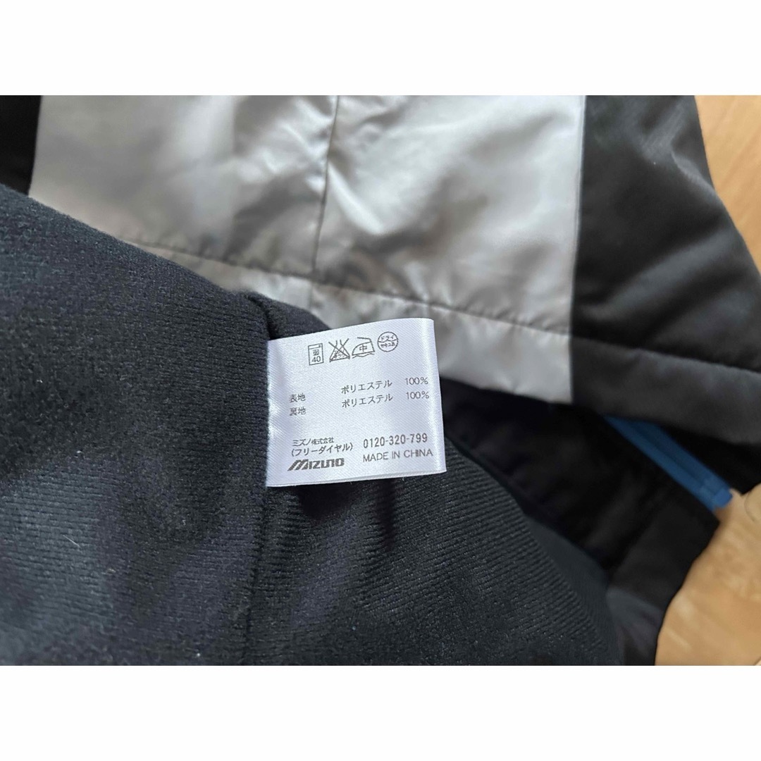 MIZUNO(ミズノ)のミズノ　ウィンドブレーカー　黒 キッズ/ベビー/マタニティのキッズ服男の子用(90cm~)(ジャケット/上着)の商品写真