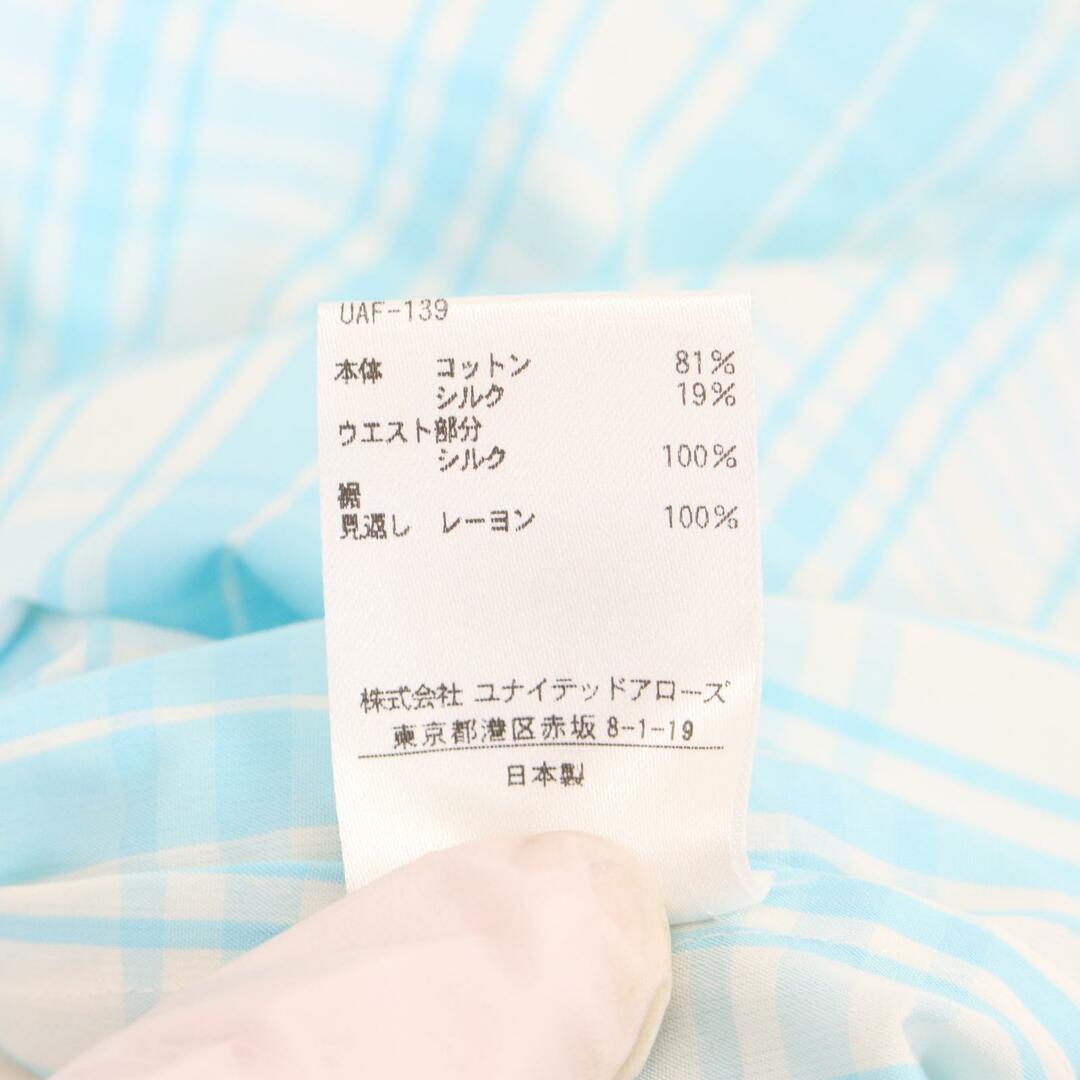 Drawer - ドゥロワー 6524-229-1316 コットン・シルク チェック Drawer - ドゥロワー 6524-229-1316 コットン・シルク チェック