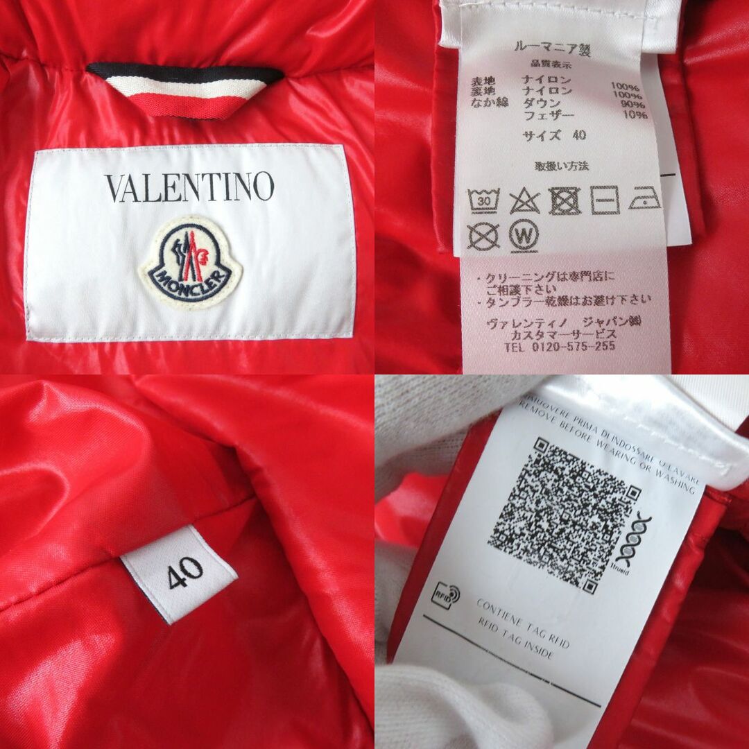 VALENTINO - 美品△正規品 ヴァレンティノ×モンクレール コラボ VALENTINO - 美品△正規品 ヴァレンティノ×モンクレール コラボ