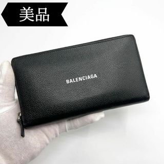 バレンシアガ 長財布の通販 1,000点以上 | Balenciagaを買うならラクマ