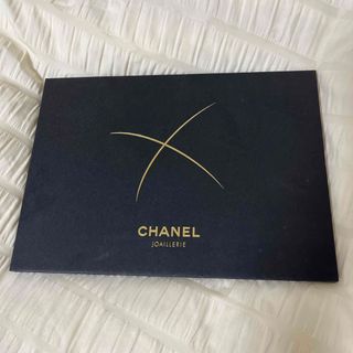 シャネル(CHANEL)のchanel coco crush カタログ(ファッション)