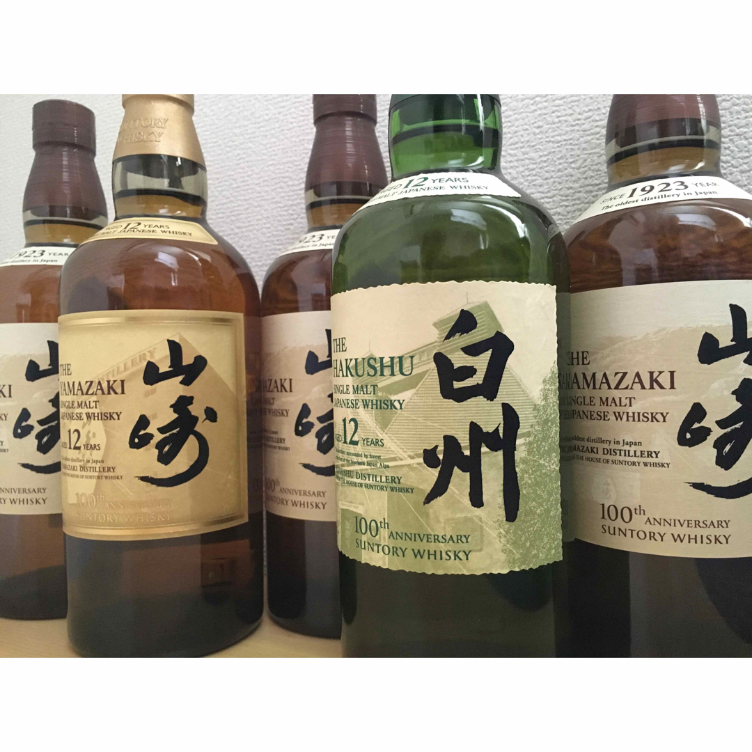 サントリー - サントリー 山崎12年 山崎NA 白州12年 5本セット 新品未