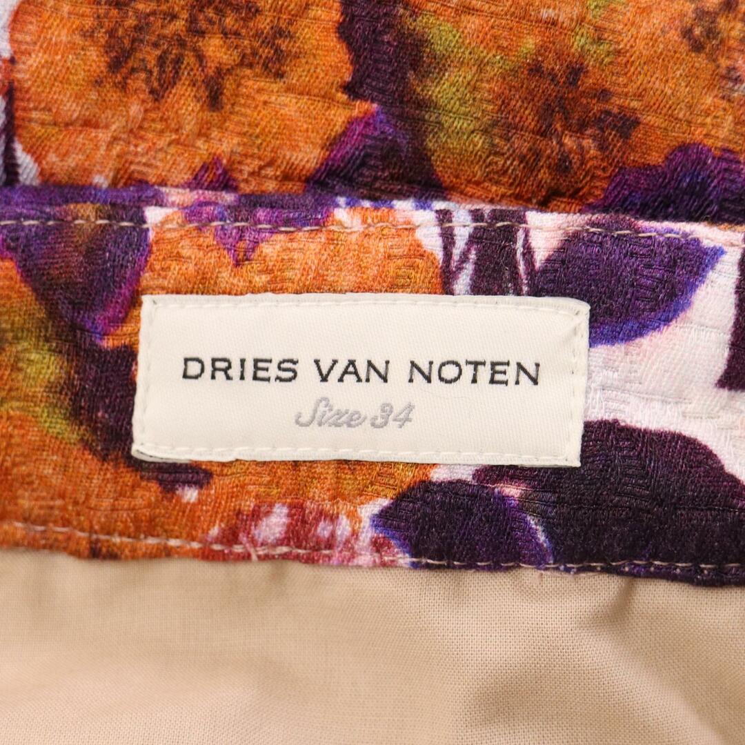 DRIES VAN NOTEN(ドリスヴァンノッテン)のドリスヴァンノッテン 23SS オレンジ×パープル 花柄パンツ 36 レディースのパンツ(その他)の商品写真