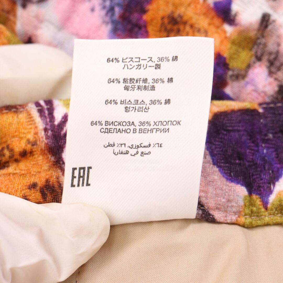 DRIES VAN NOTEN(ドリスヴァンノッテン)のドリスヴァンノッテン 23SS オレンジ×パープル 花柄パンツ 36 レディースのパンツ(その他)の商品写真