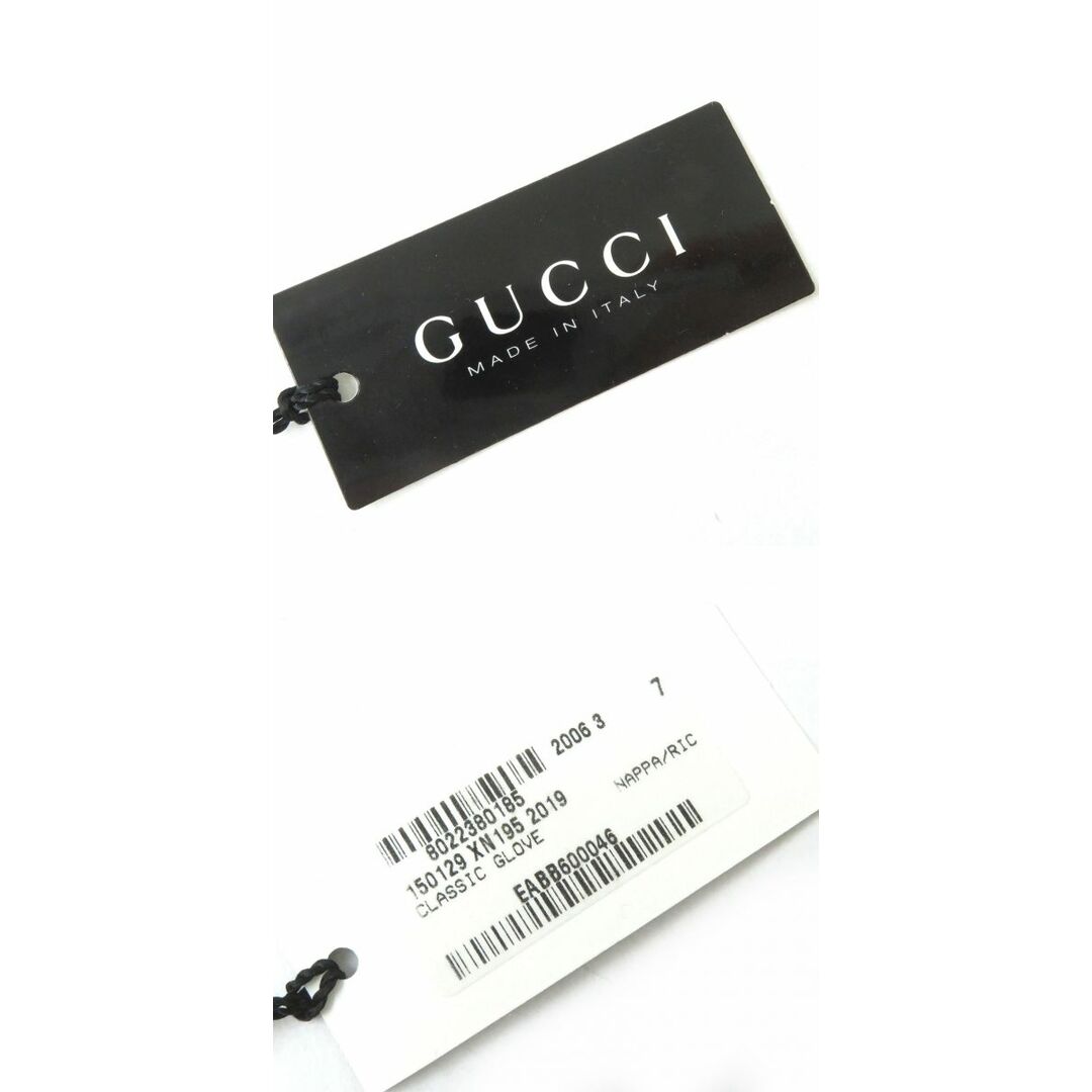 Gucci(グッチ)の極美品△イタリア製 GUCCI グッチ レディース 裏地カシミヤ100％ ソーホー ラムレザー クラシック グローブ／手袋 ダークブラウン 7 箱付 レディースのファッション小物(手袋)の商品写真