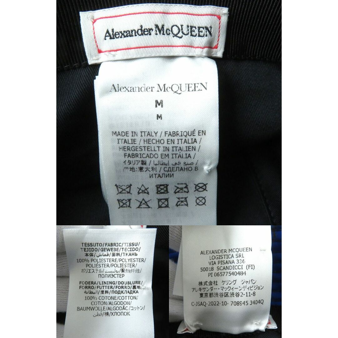 Alexander McQueen(アレキサンダーマックイーン)の未使用品△正規品 Alexander McQueen アレキサンダーマックイーン グラフィティ バケットハット ロイヤルブルー×ブラック M 伊製 箱付き◎ レディースの帽子(ハット)の商品写真