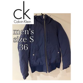 カルバンクライン(Calvin Klein)の【美品】カルバンクライン　ダウンジャケット　Sサイズ　36(ダウンジャケット)