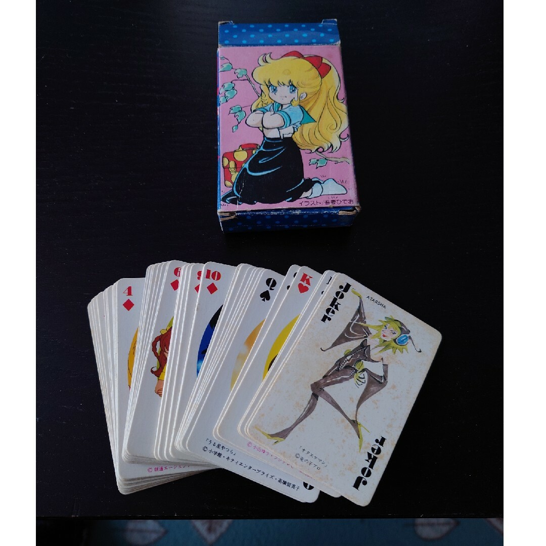 ロリコントランプ エンタメ/ホビーのアニメグッズ(カード)の商品写真