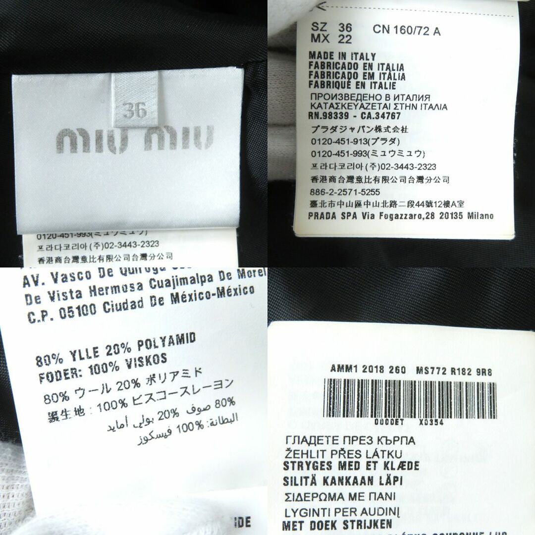 MIU MIU - 良品△正規品 MIUMIU ミュウミュウ レディース フード MIU MIU - 良品△正規品 MIUMIU ミュウミュウ レディース フード