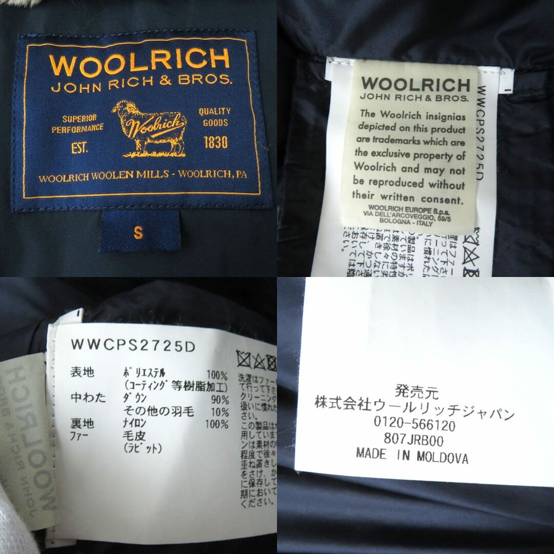 WOOLRICH(ウールリッチ)の良品△正規品 定価146,300円 ウールリッチ IENA別注 18AW WWCPS2725D COCOON ESKIMO ラビットファー付 ダウンコート レディース ネイビー S レディースのジャケット/アウター(ダウンコート)の商品写真