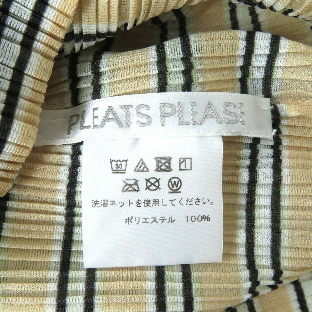 PLEATS PLEASE ISSEY MIYAKE(プリーツプリーズイッセイミヤケ)の極美△正規品 プリーツプリーズ イッセイミヤケ PP81-FK342 ボーダー柄 ハイネック 5分袖 カットソー トップス ベージュ×黒×白 03 日本製 レディースのトップス(カットソー(半袖/袖なし))の商品写真