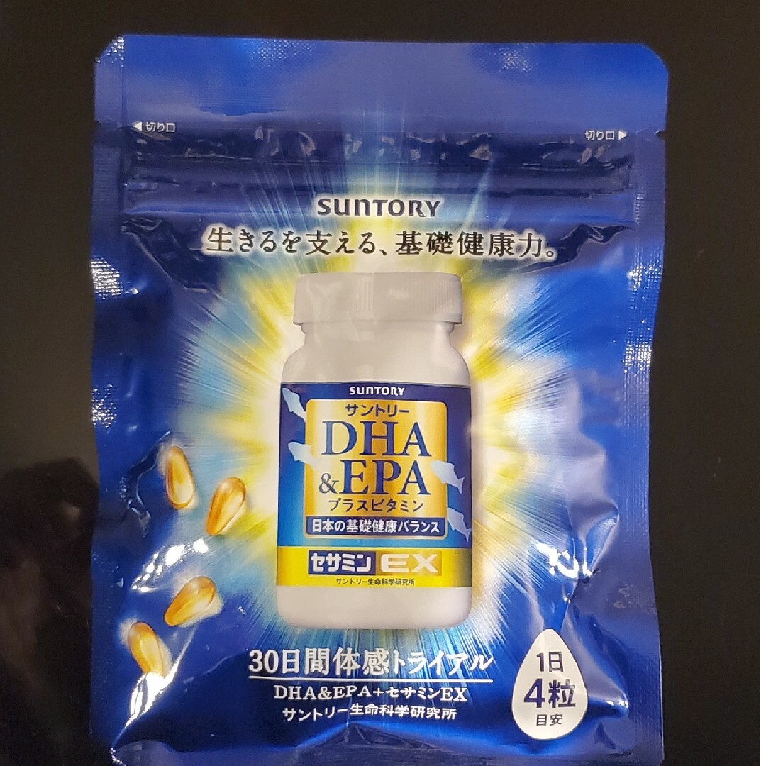 サントリー(サントリー)のサントリー DHA&EPA プラスビタミン  セサミンEX 30日分（120粒） 食品/飲料/酒の健康食品(ビタミン)の商品写真