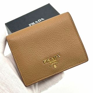 プラダ ミニ 財布(レディース)の通販 900点以上 | PRADAのレディースを