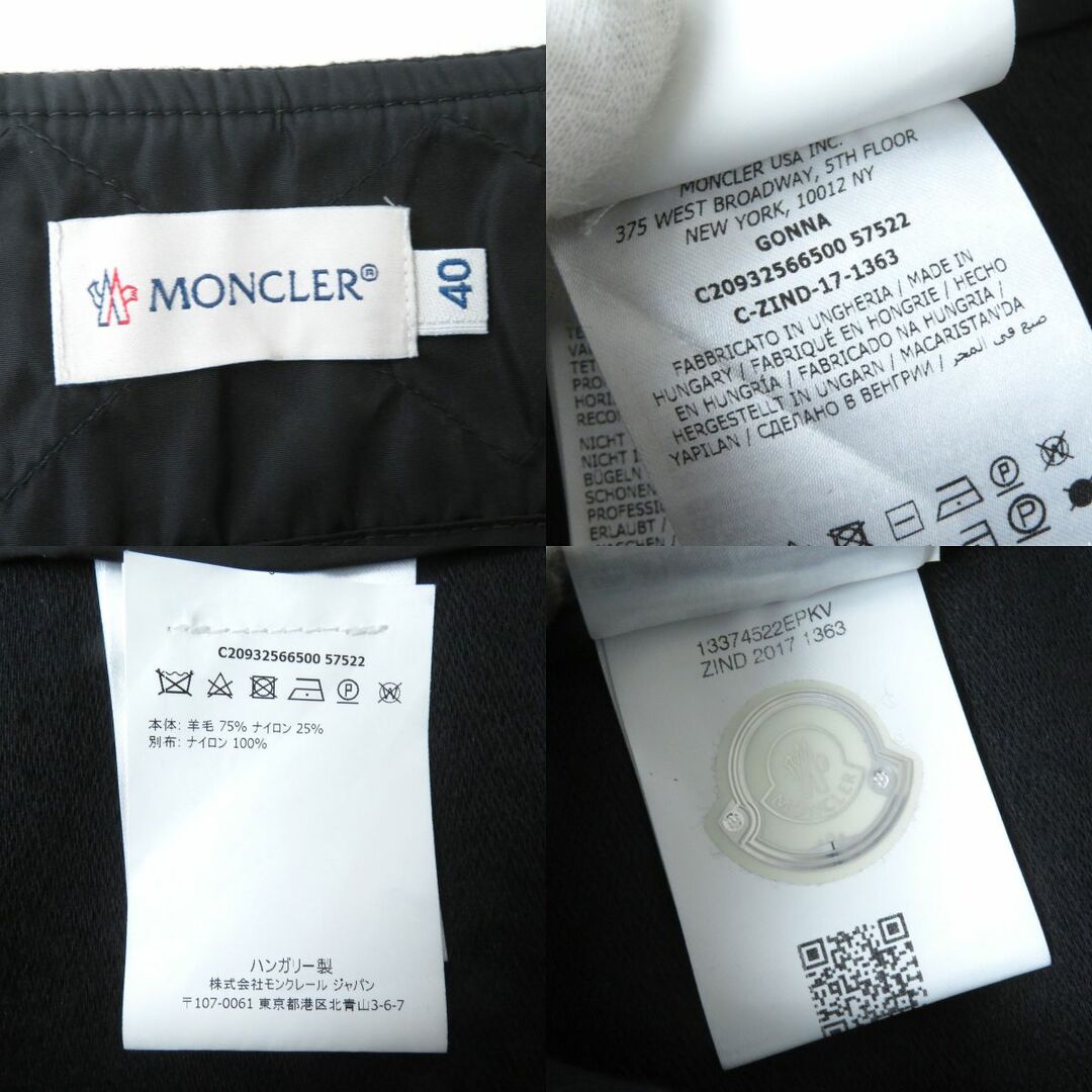 MONCLER(モンクレール)の美品△正規品 MONCLER モンクレール GONNA レディース 美シルエット フレアスカート 膝上丈 サイドジップ ブラック 黒 40 大人可愛い♪ レディースのスカート(ひざ丈スカート)の商品写真