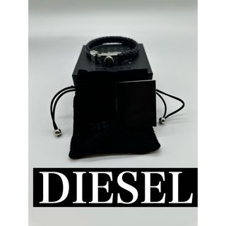 ディーゼル(DIESEL)のDIESELブレスレット(ブレスレット)