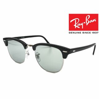 レイバン(Ray-Ban)の新品正規品 レイバン クラブマスター RB3016 135452 グレイイエロ(サングラス/メガネ)
