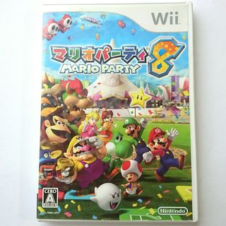 Wii - マリオパーティ８　Wii　ソフト　ケース付き　動作確認済み　Nintendo