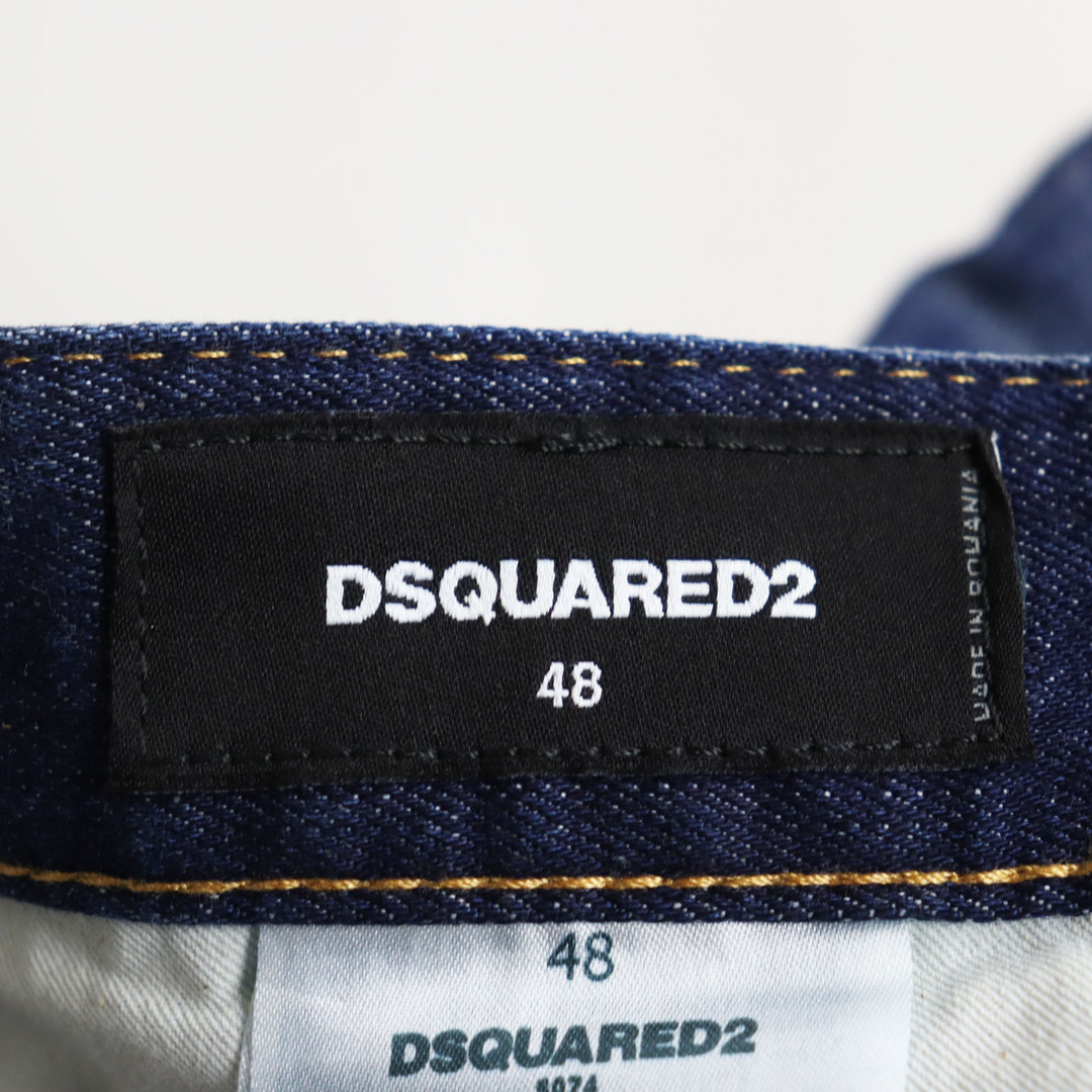 DSQUARED2(ディースクエアード)の美品 DSQUARED2 ディースクエアード 22AW S74LB1133 Skater Jean ブリーチ加工 ボタンフライ レザーパッチ付き デニムパンツ ジーンズ インディゴブルー 48 イタリア製 正規品 メンズ メンズのトップス(ジャージ)の商品写真