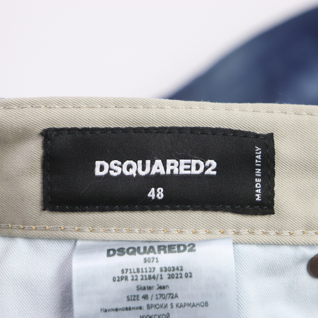 DSQUARED2(ディースクエアード)の極美品 DSQUARED2 ディースクエアード 22AW S71LB1127 Skater Jean レザーパッチ付き クラッシュデニムパンツ インディゴブルー 48 伊製 正規品 メンズ メンズのトップス(ジャージ)の商品写真